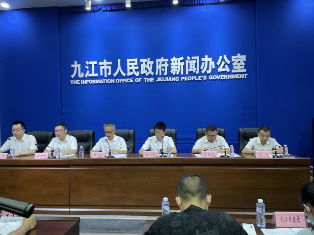 九江市2022年“安全生产月”“安全生产万里行”活动启动